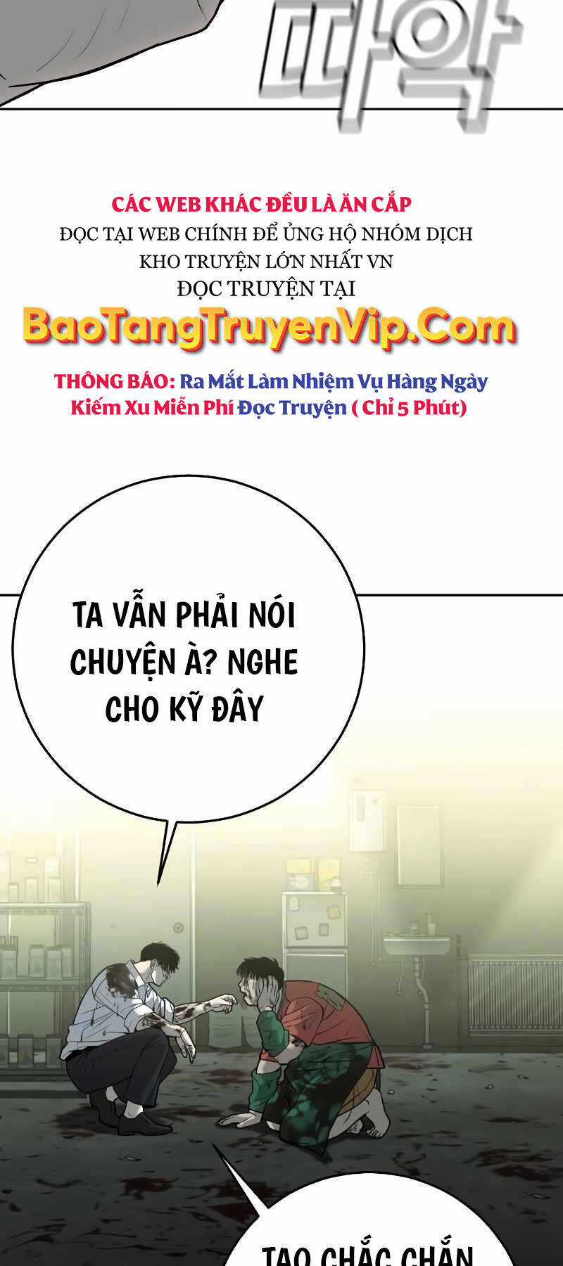 Đứa Con Báo Thù Chapter 5.5 trang 29