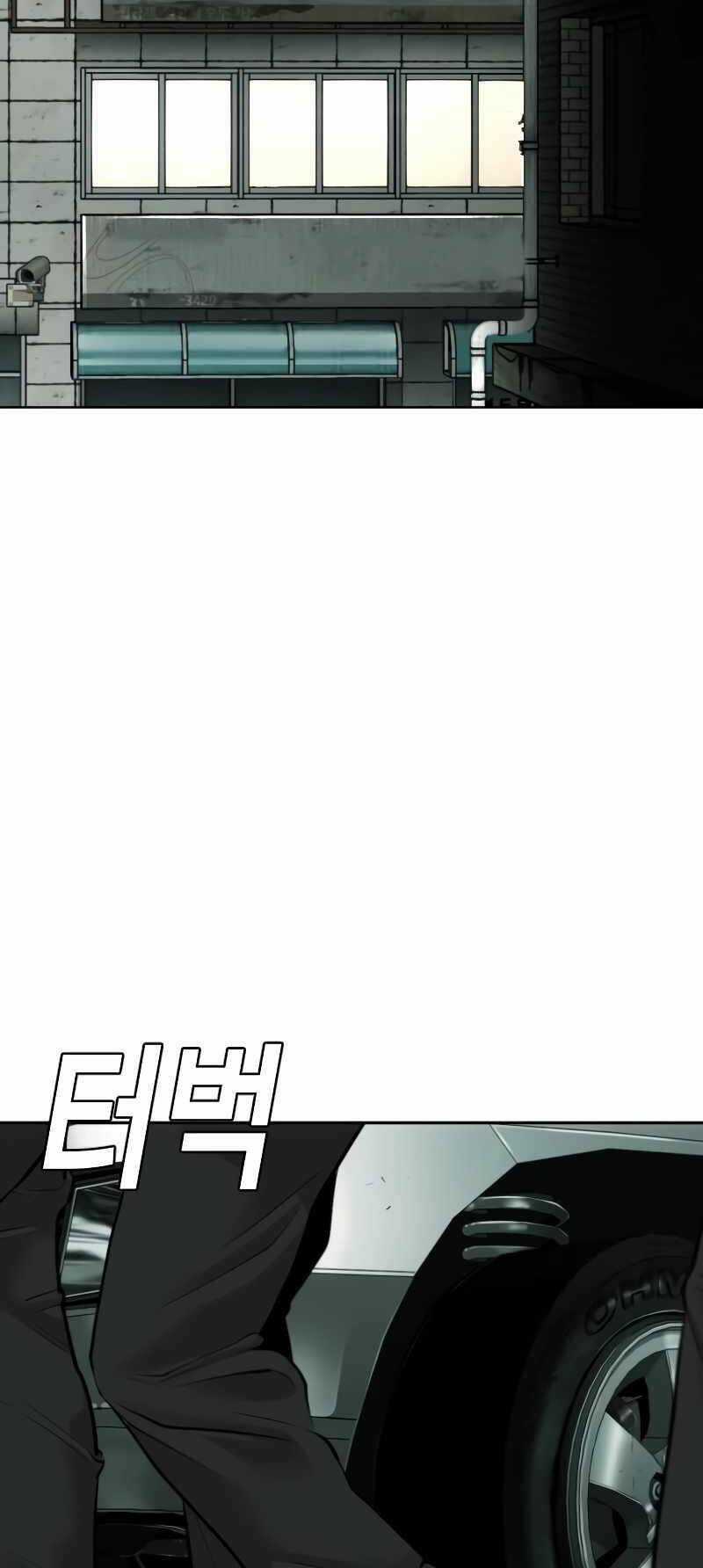 Đứa Con Báo Thù Chapter 5.5 trang 36