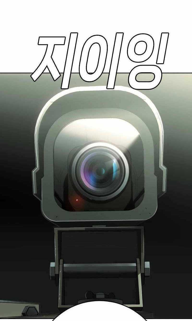 Đứa Con Báo Thù Chapter 5.5 trang 51