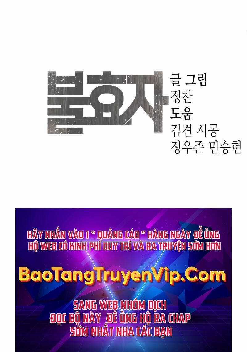 Đứa Con Báo Thù Chapter 5.5 trang 58