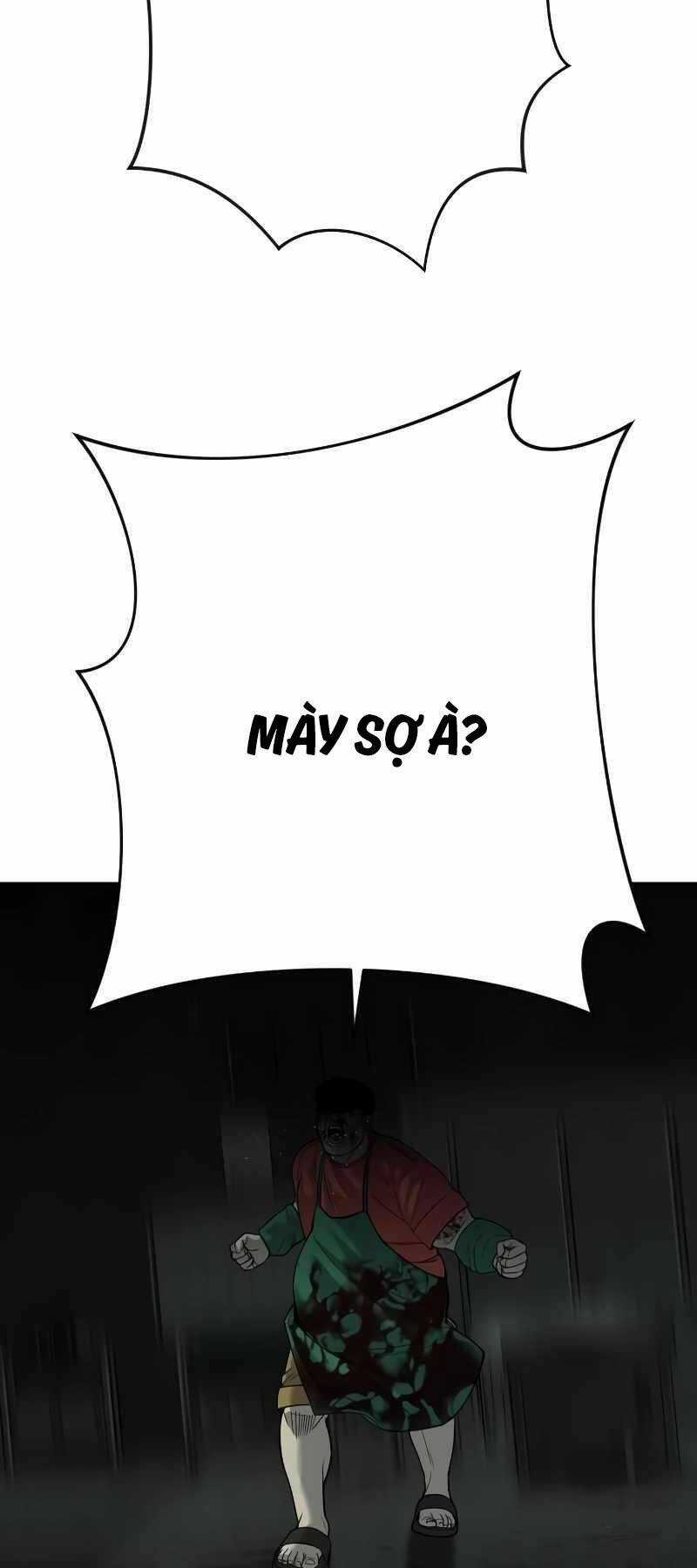 Đứa Con Báo Thù Chapter 5.5 trang 6