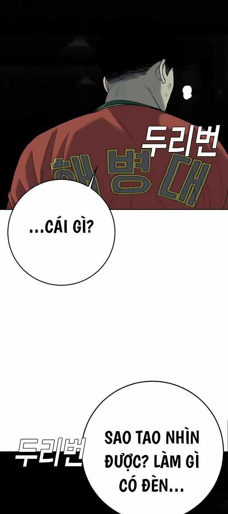 Đứa Con Báo Thù Chapter 5.5 trang 8