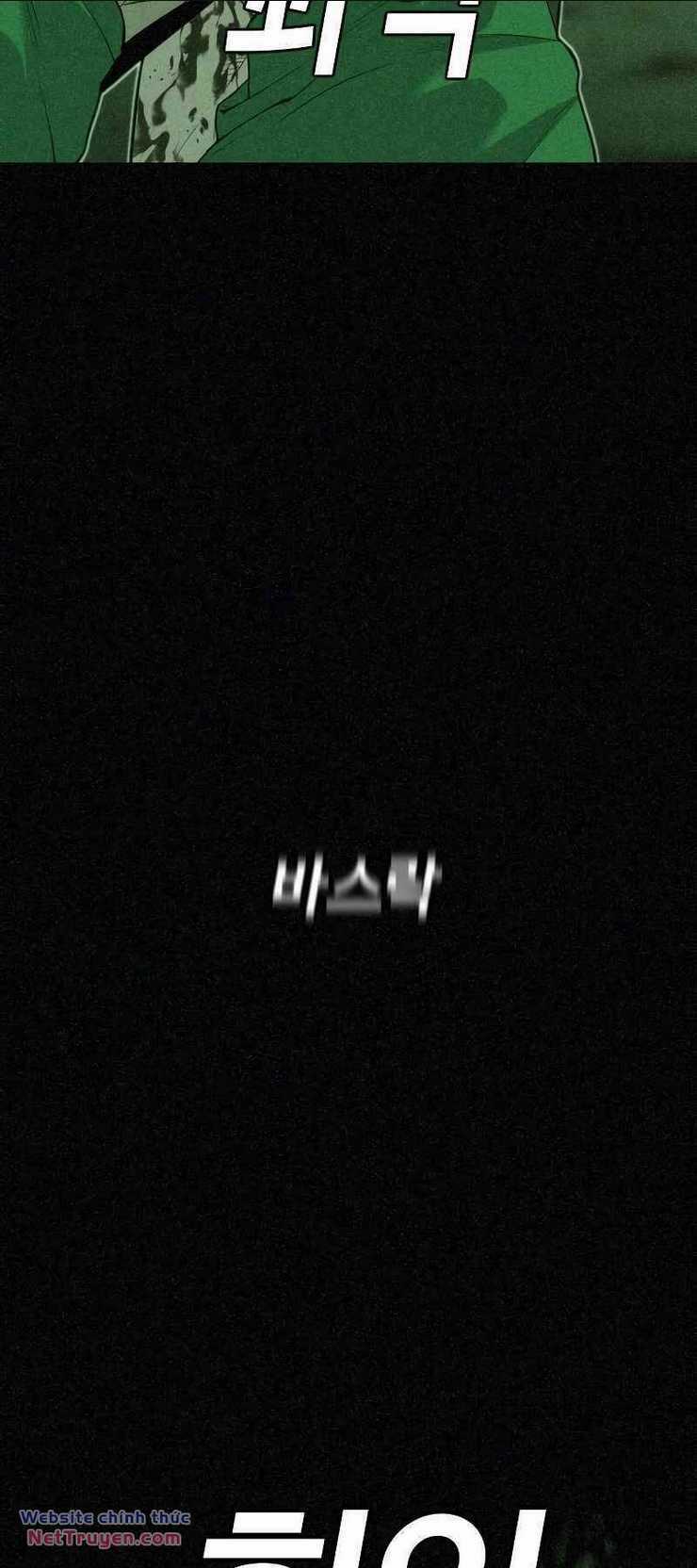 Đứa Con Báo Thù Chapter 5 trang 31