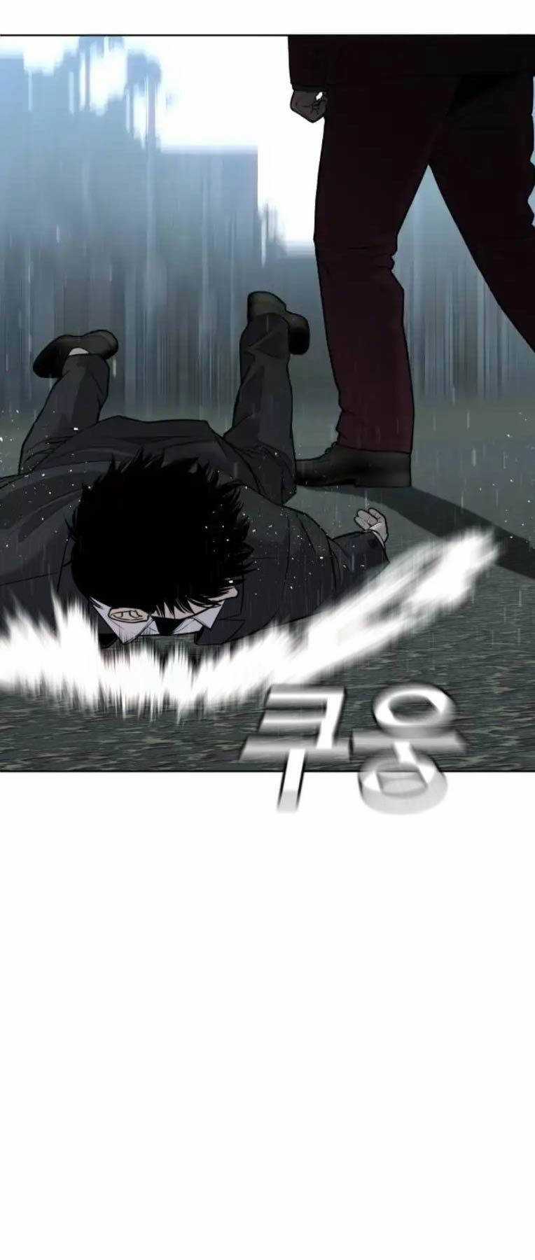 Đứa Con Báo Thù Chapter 7 trang 101