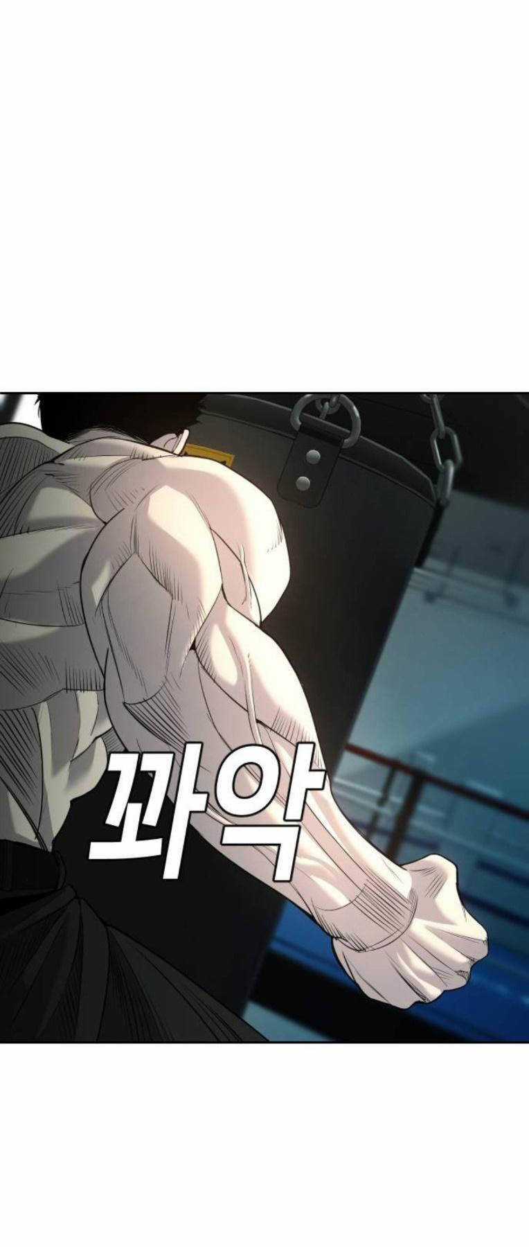 Đứa Con Báo Thù Chapter 7 trang 12