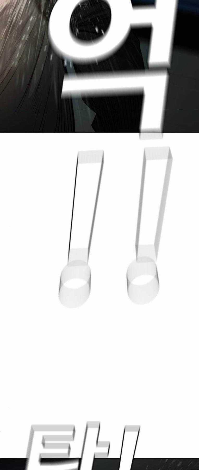 Đứa Con Báo Thù Chapter 7 trang 14