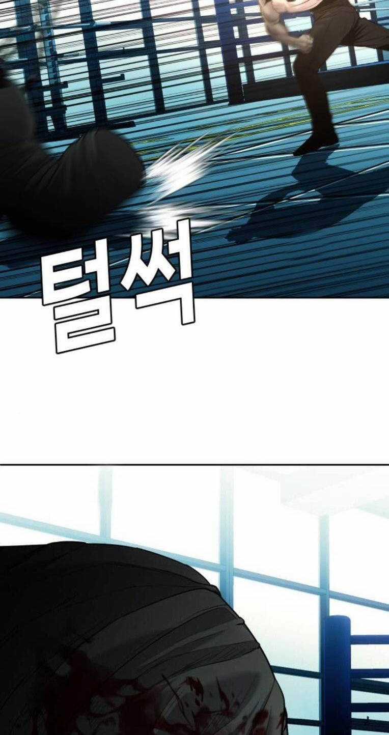 Đứa Con Báo Thù Chapter 7 trang 16