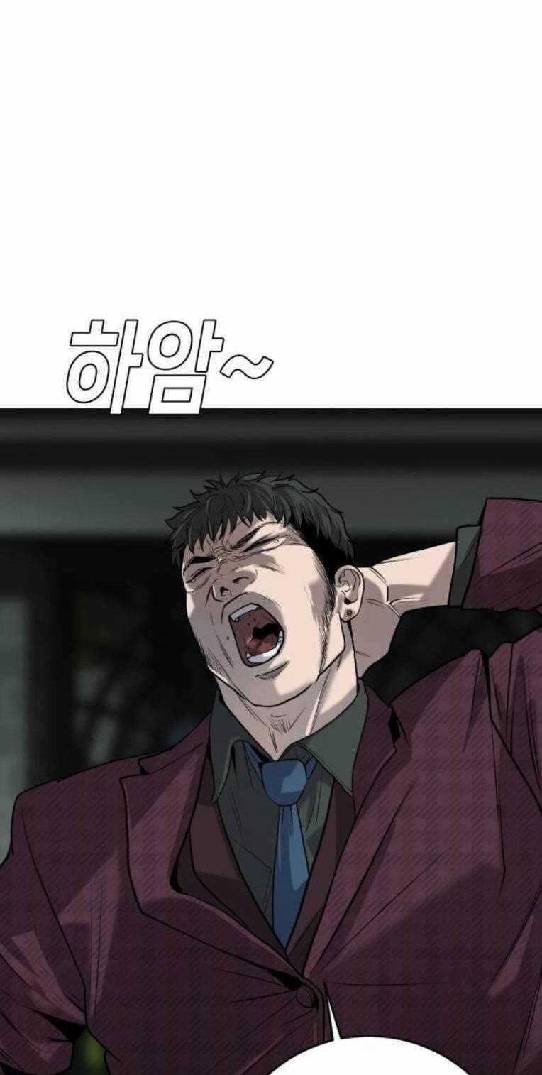 Đứa Con Báo Thù Chapter 7 trang 45