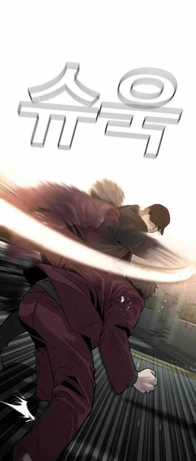 Đứa Con Báo Thù Chapter 7 trang 69