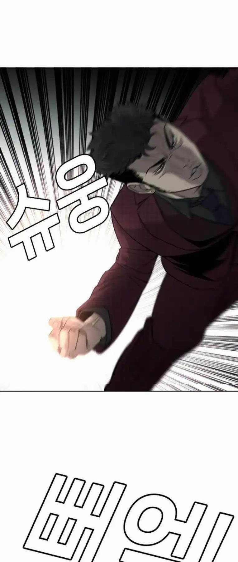 Đứa Con Báo Thù Chapter 7 trang 71