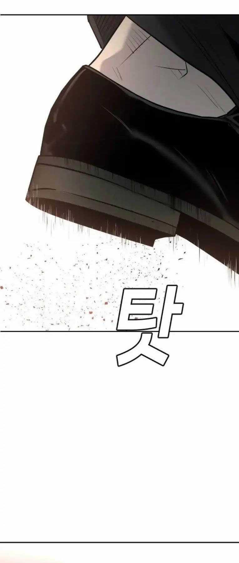 Đứa Con Báo Thù Chapter 7 trang 85