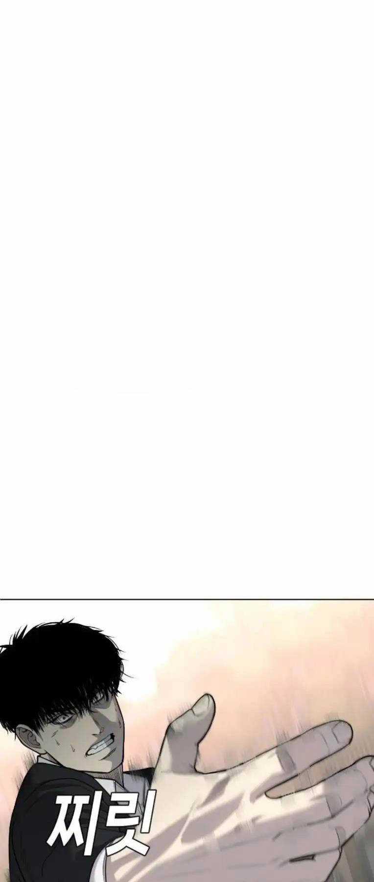 Đứa Con Báo Thù Chapter 7 trang 91