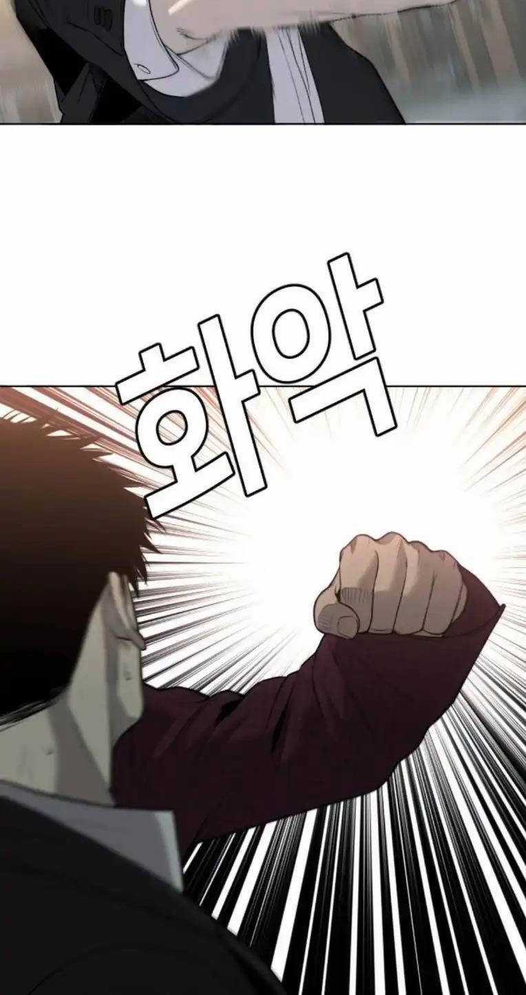 Đứa Con Báo Thù Chapter 7 trang 92