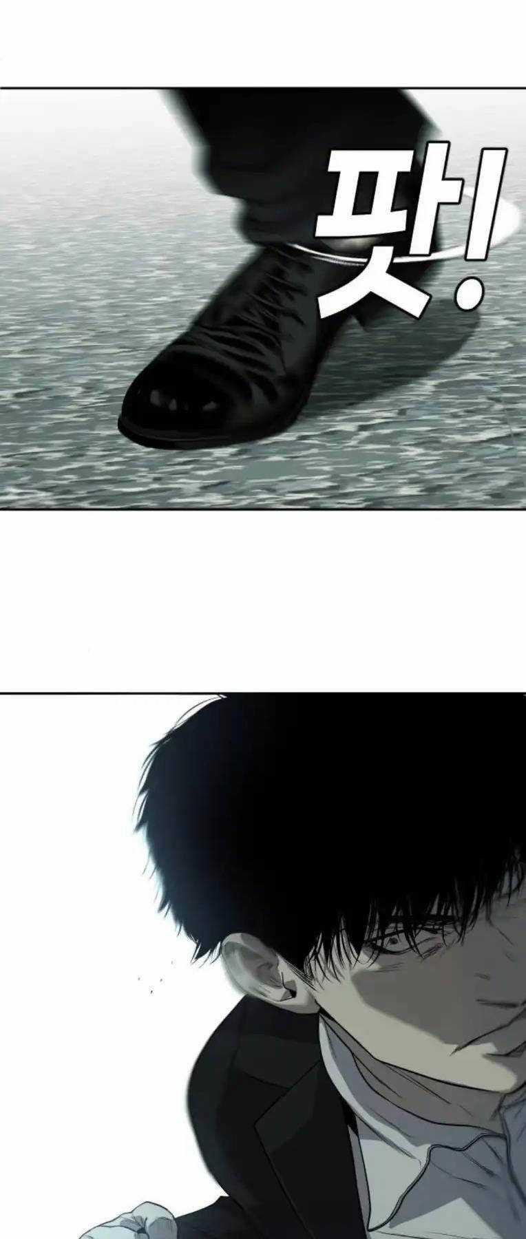 Đứa Con Báo Thù Chapter 7 trang 94