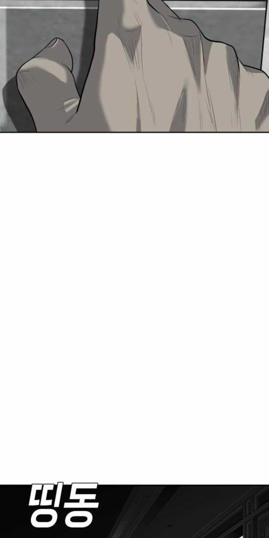 Đứa Con Báo Thù Chapter 8 trang 109