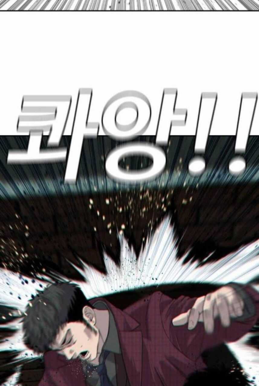 Đứa Con Báo Thù Chapter 8 trang 25