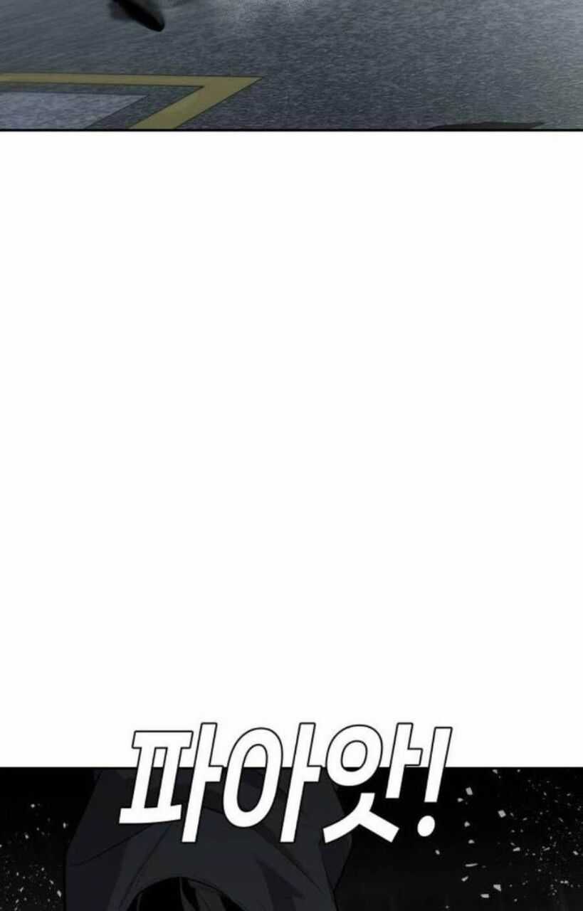 Đứa Con Báo Thù Chapter 8 trang 54