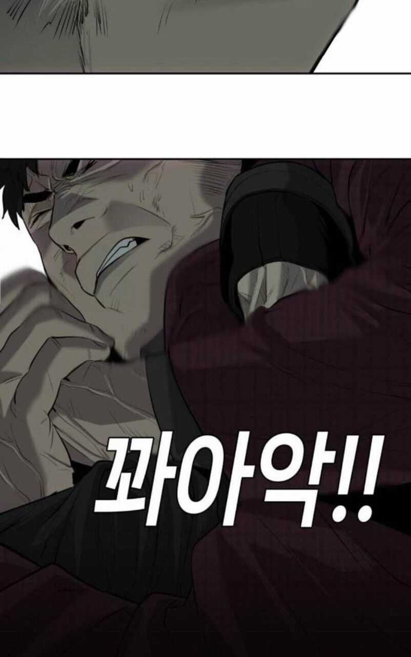 Đứa Con Báo Thù Chapter 8 trang 70