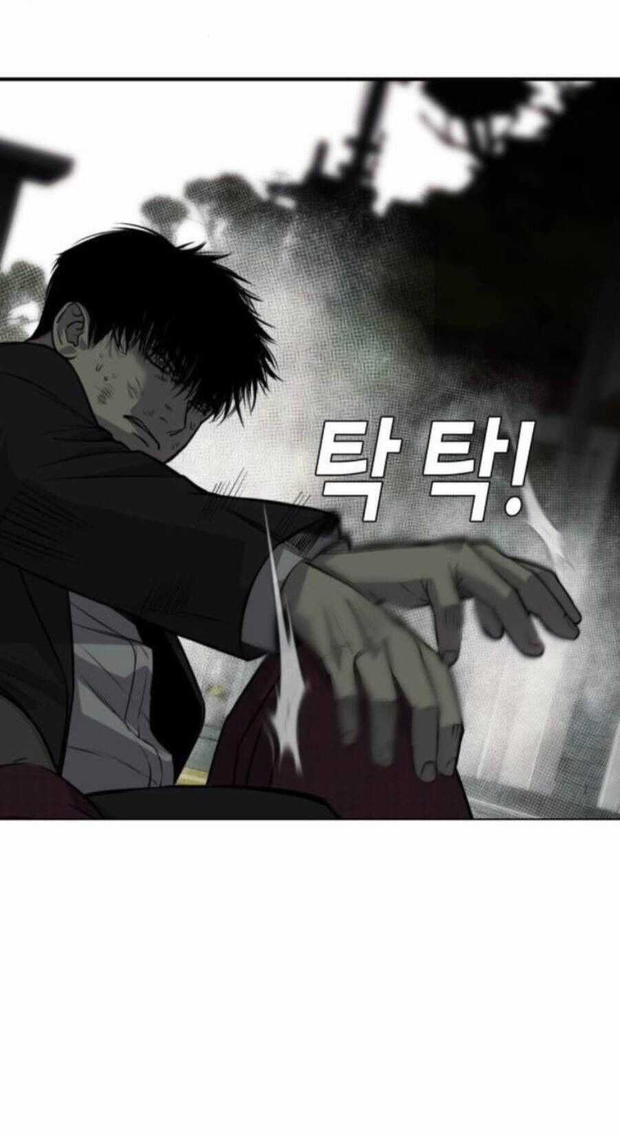 Đứa Con Báo Thù Chapter 8 trang 74