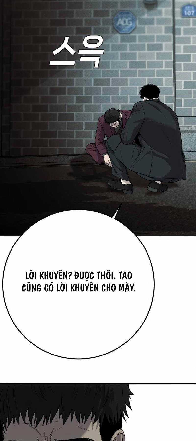 Đứa Con Báo Thù Chapter 9 trang 23