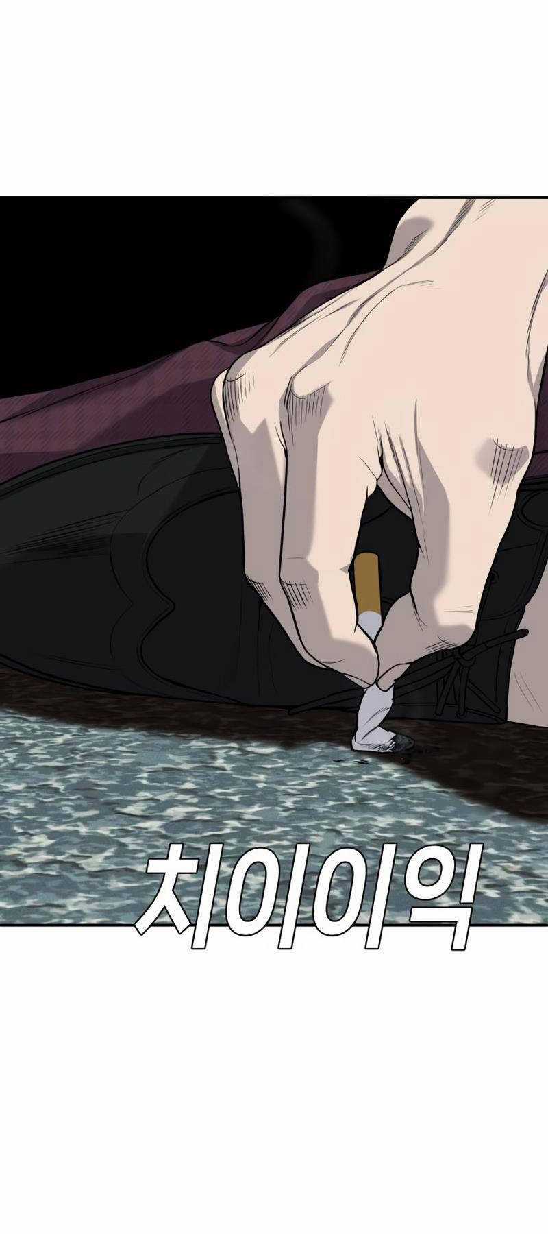 Đứa Con Báo Thù Chapter 9 trang 67