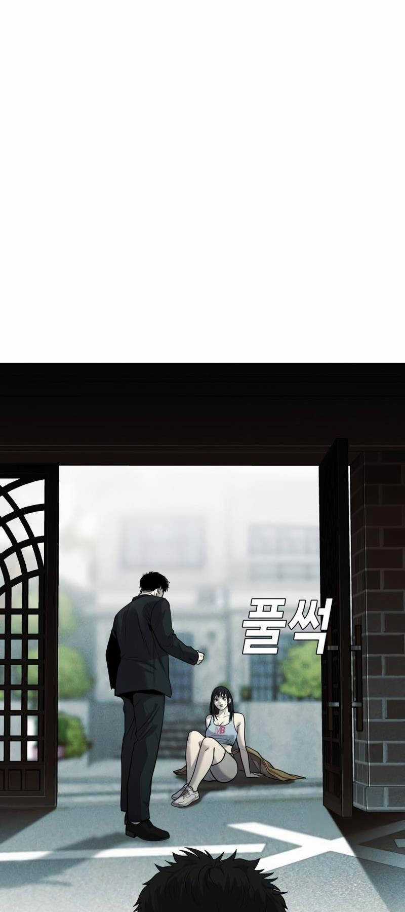 Đứa Con Báo Thù Chapter 9 trang 7