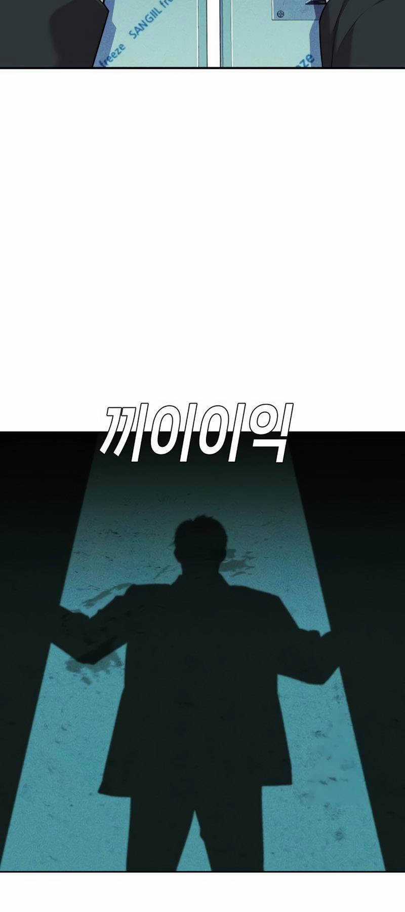 Đứa Con Báo Thù Chapter 9 trang 90