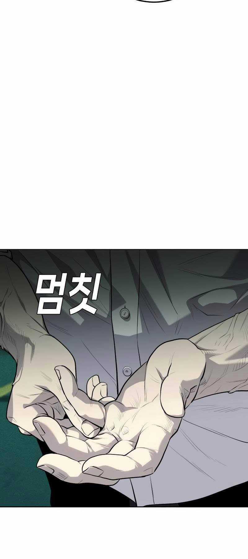 Đứa Con Báo Thù Chapter 9 trang 98