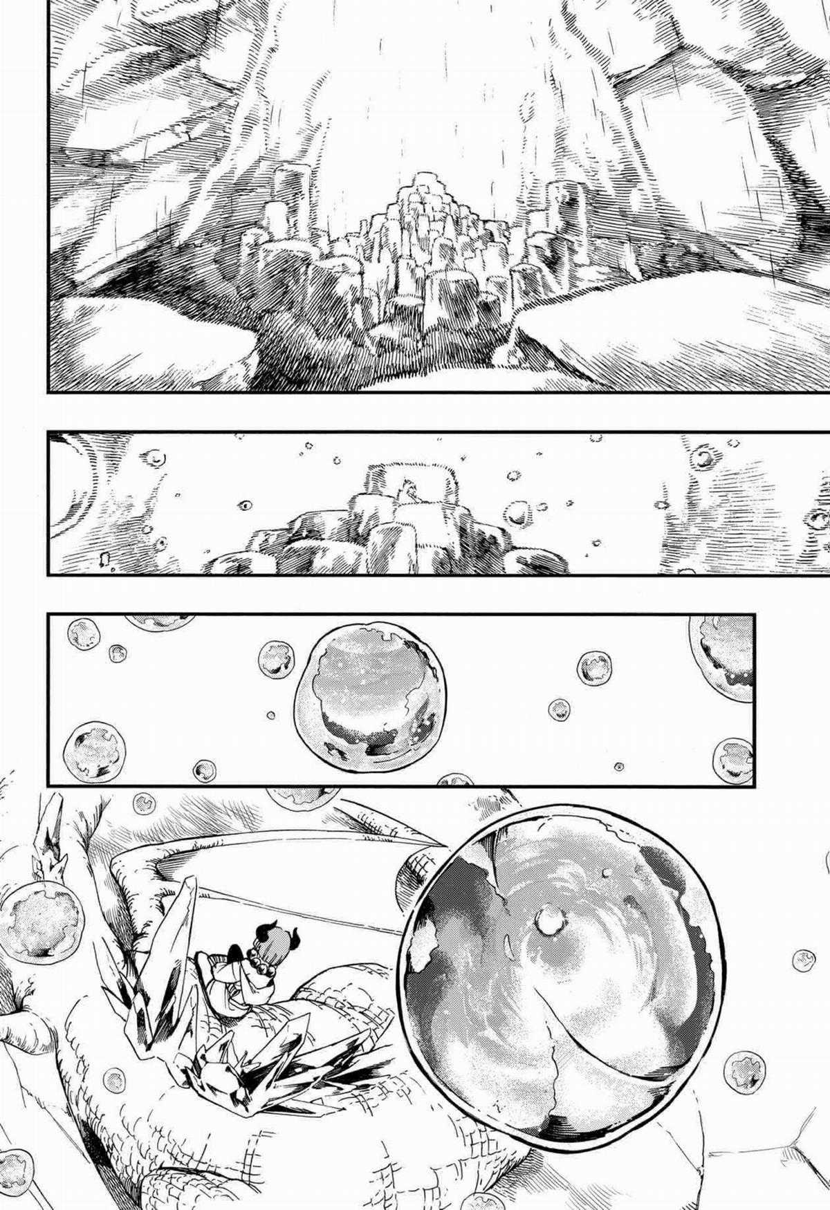 Đứa Con Của Đá Chapter 17 trang 4