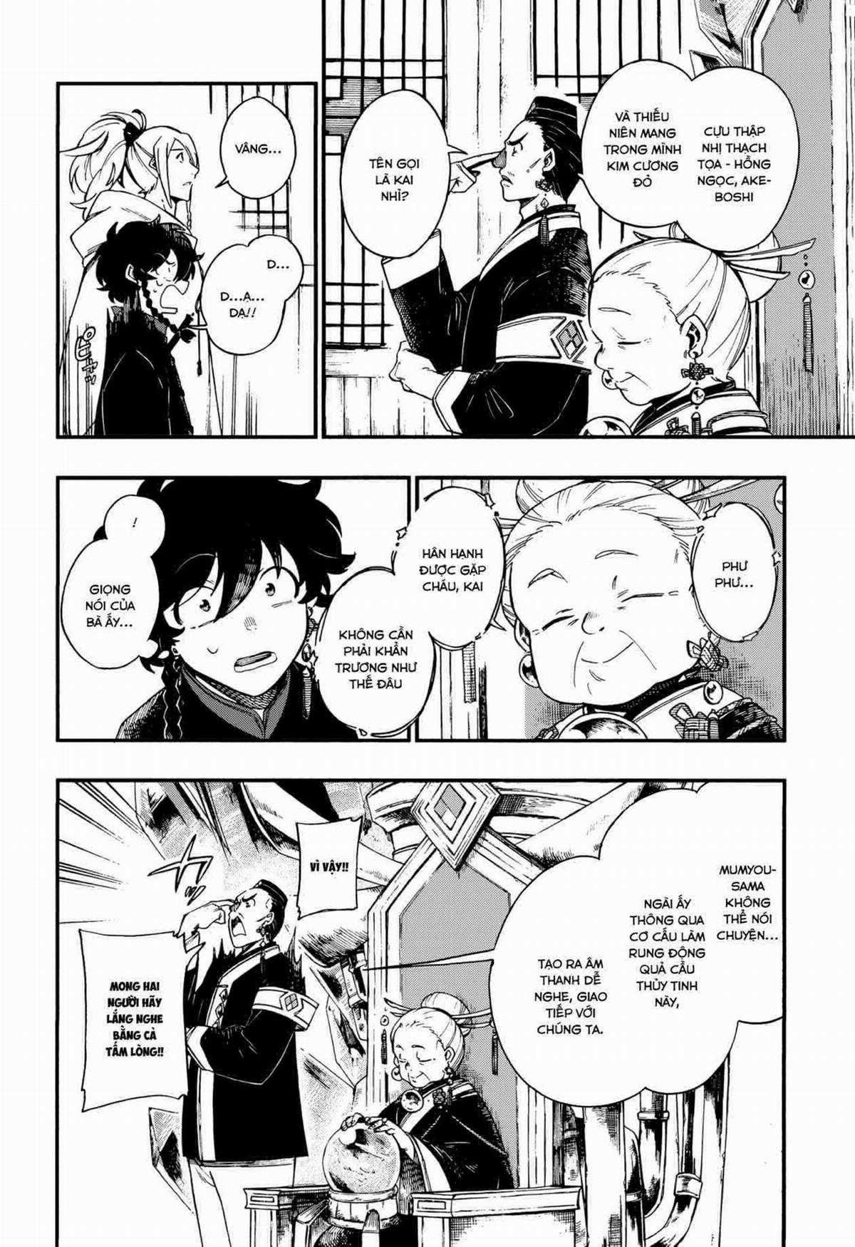 Đứa Con Của Đá Chapter 7 trang 4