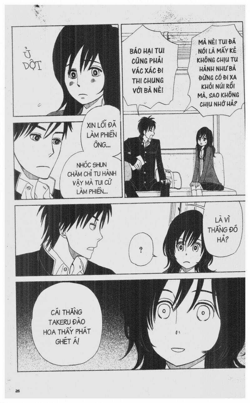 Đứa Con Của Tengu Chapter 1 trang 25