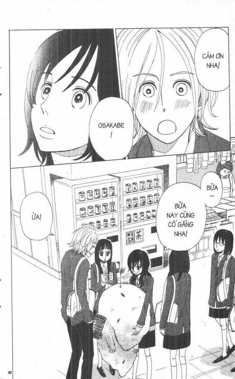 Đứa Con Của Tengu Chapter 1 trang 29