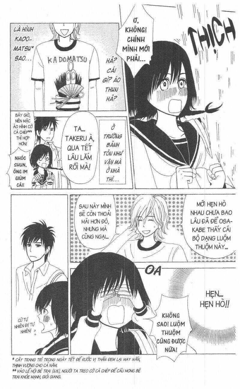 Đứa Con Của Tengu Chapter 2 trang 14