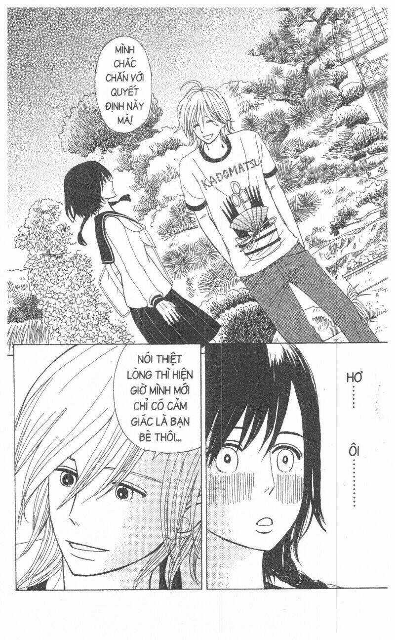 Đứa Con Của Tengu Chapter 2 trang 16