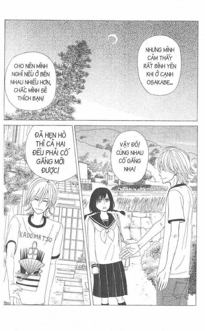 Đứa Con Của Tengu Chapter 2 trang 17