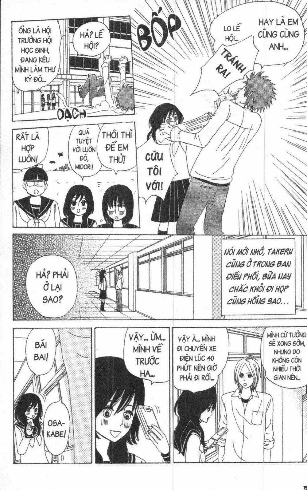 Đứa Con Của Tengu Chapter 2 trang 180