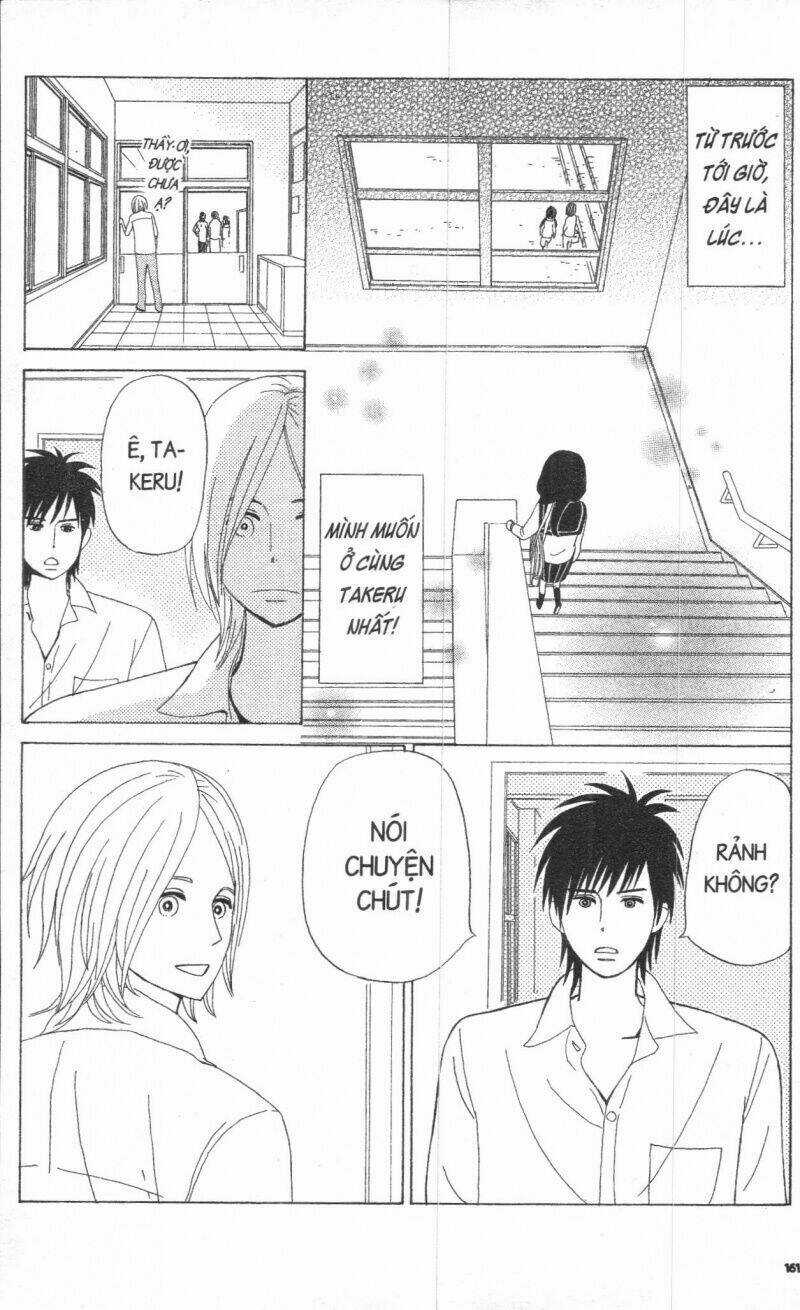 Đứa Con Của Tengu Chapter 2 trang 183