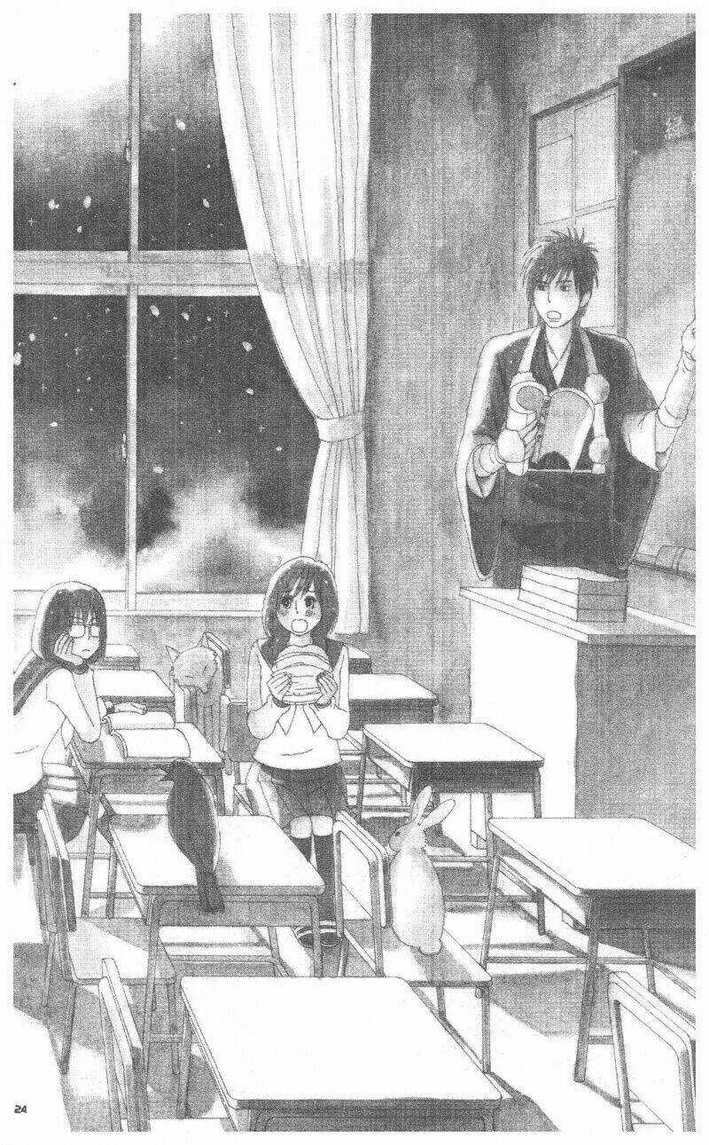 Đứa Con Của Tengu Chapter 2 trang 26