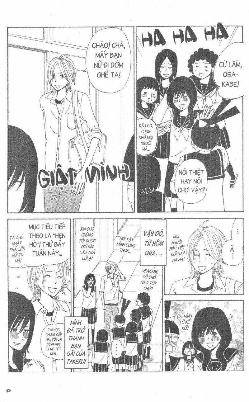 Đứa Con Của Tengu Chapter 2 trang 31