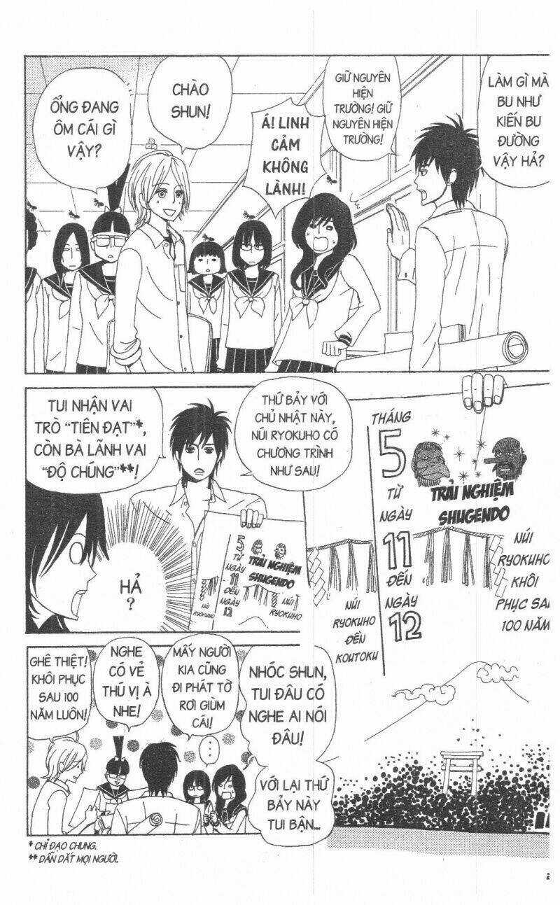 Đứa Con Của Tengu Chapter 2 trang 32