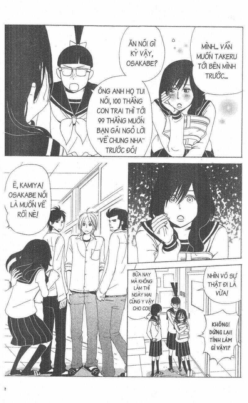 Đứa Con Của Tengu Chapter 2 trang 35