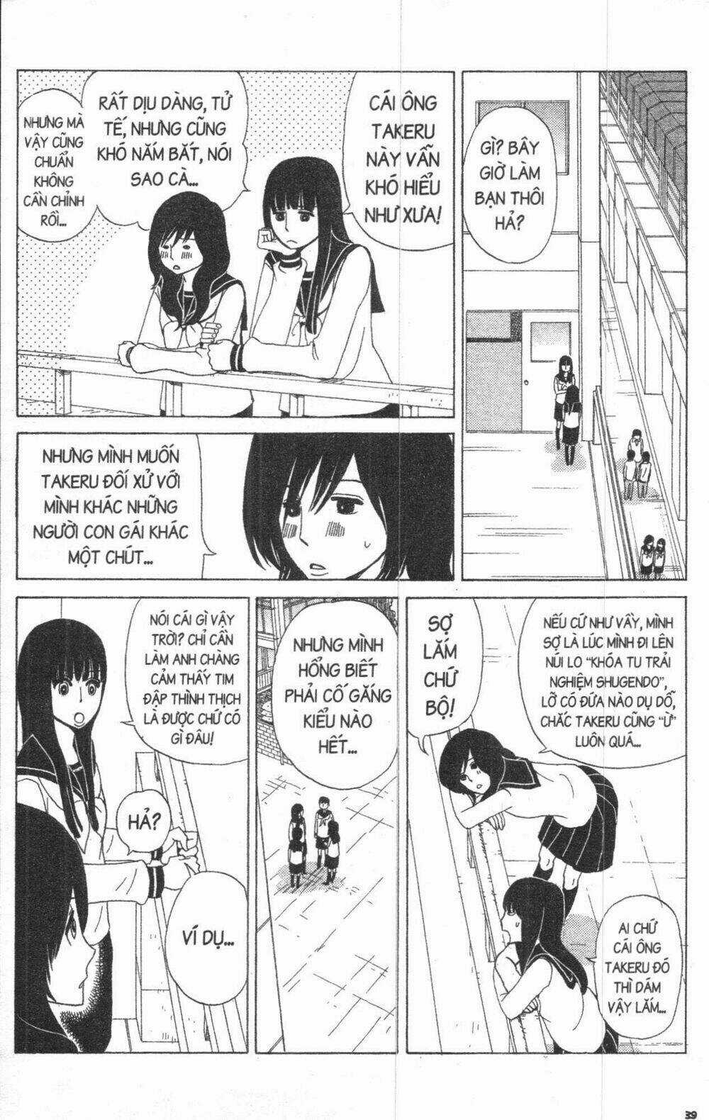 Đứa Con Của Tengu Chapter 2 trang 42