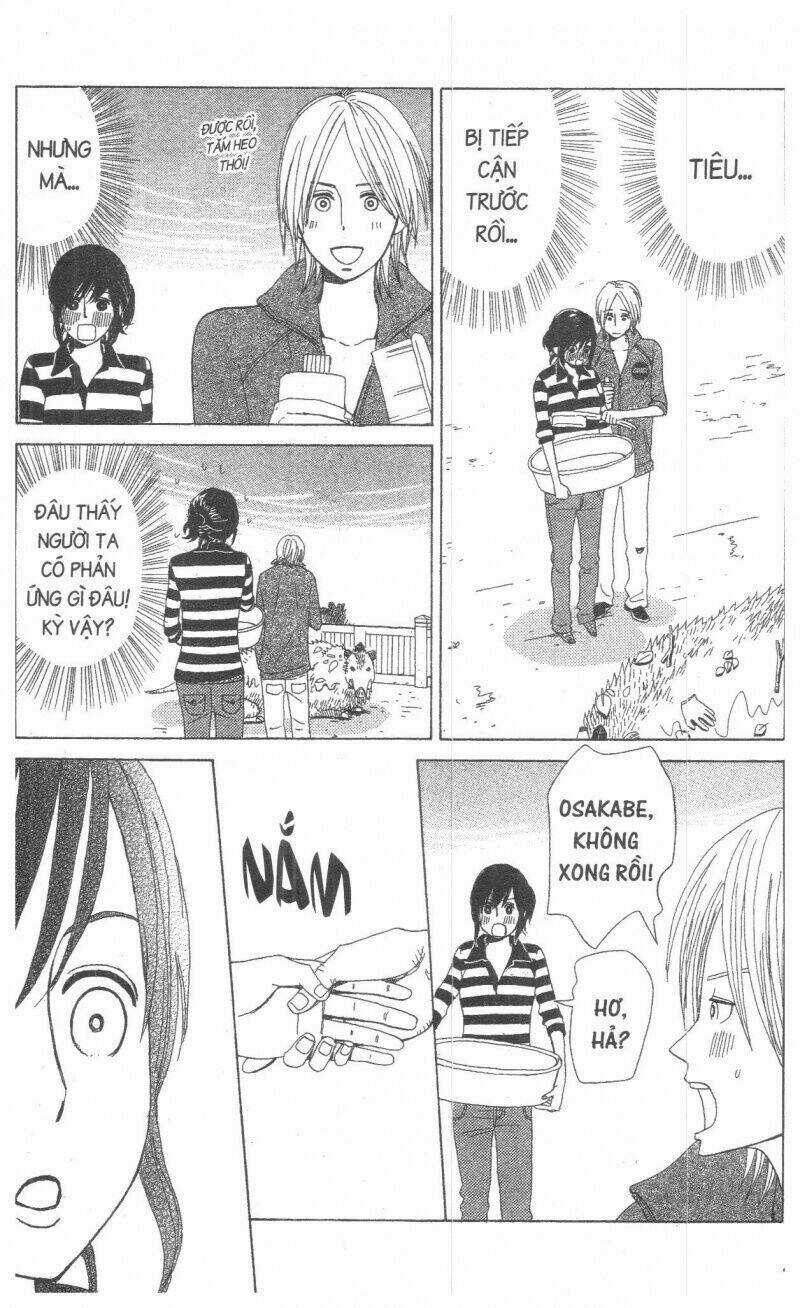 Đứa Con Của Tengu Chapter 2 trang 47