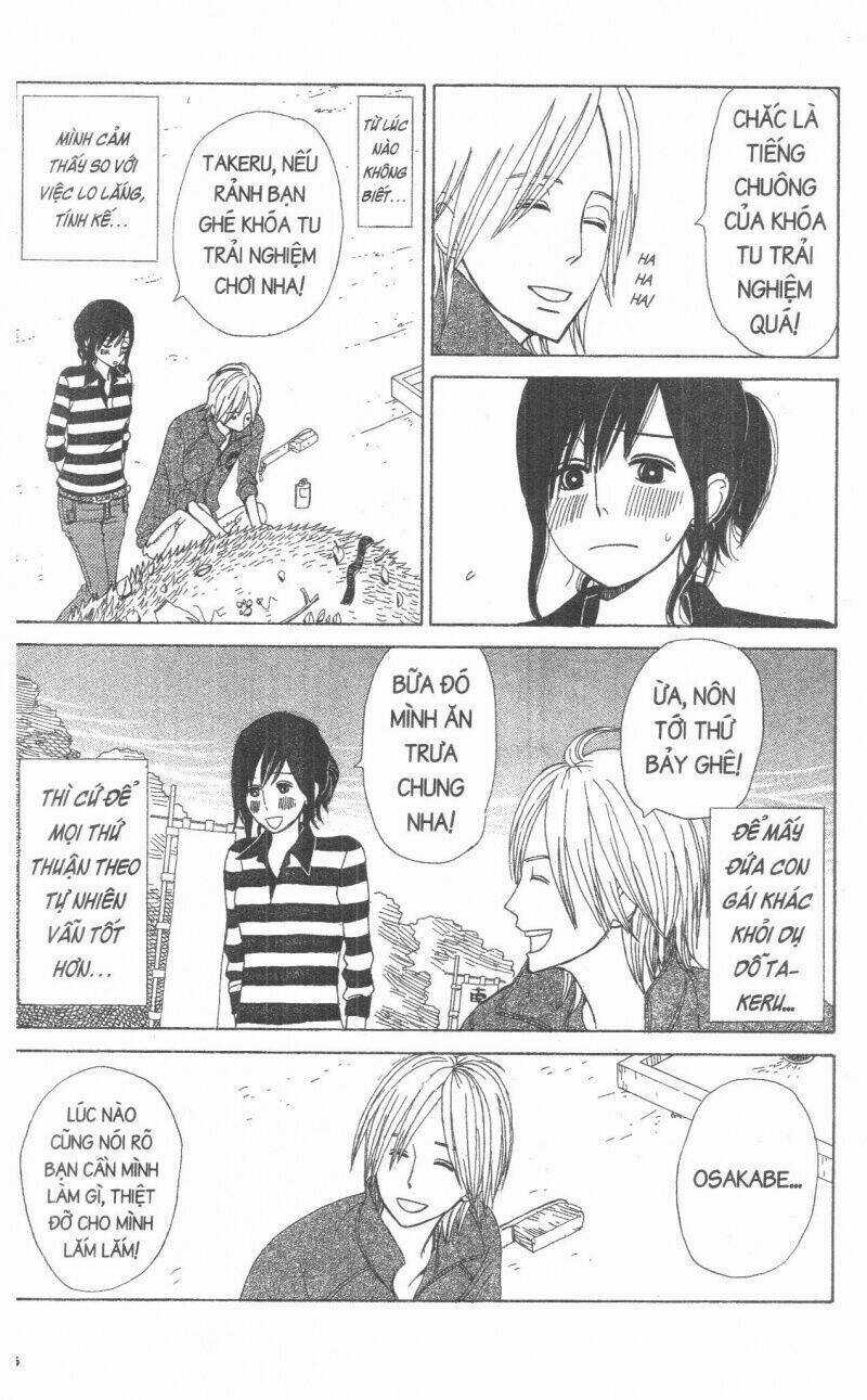 Đứa Con Của Tengu Chapter 2 trang 50