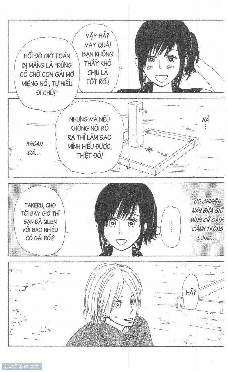 Đứa Con Của Tengu Chapter 2 trang 51