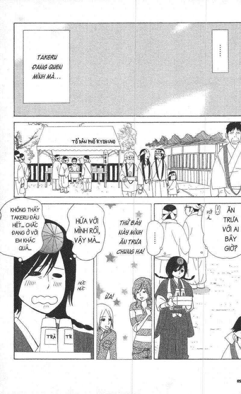 Đứa Con Của Tengu Chapter 2 trang 69