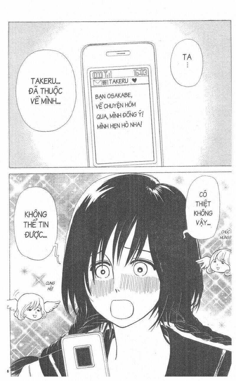 Đứa Con Của Tengu Chapter 2 trang 7