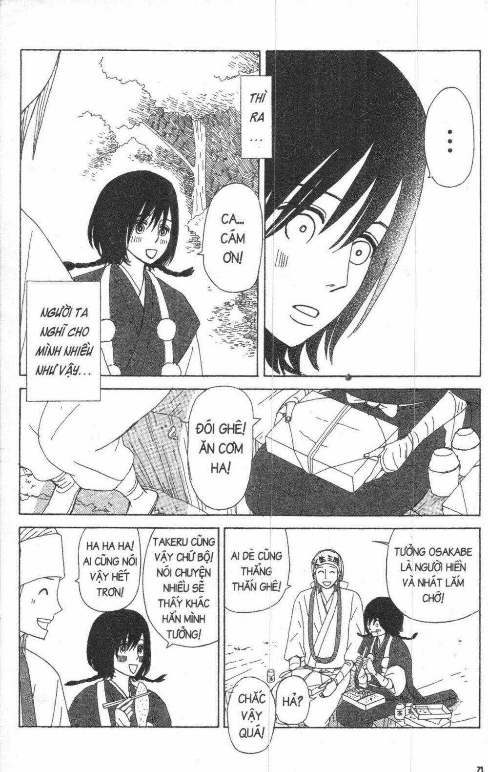 Đứa Con Của Tengu Chapter 2 trang 75