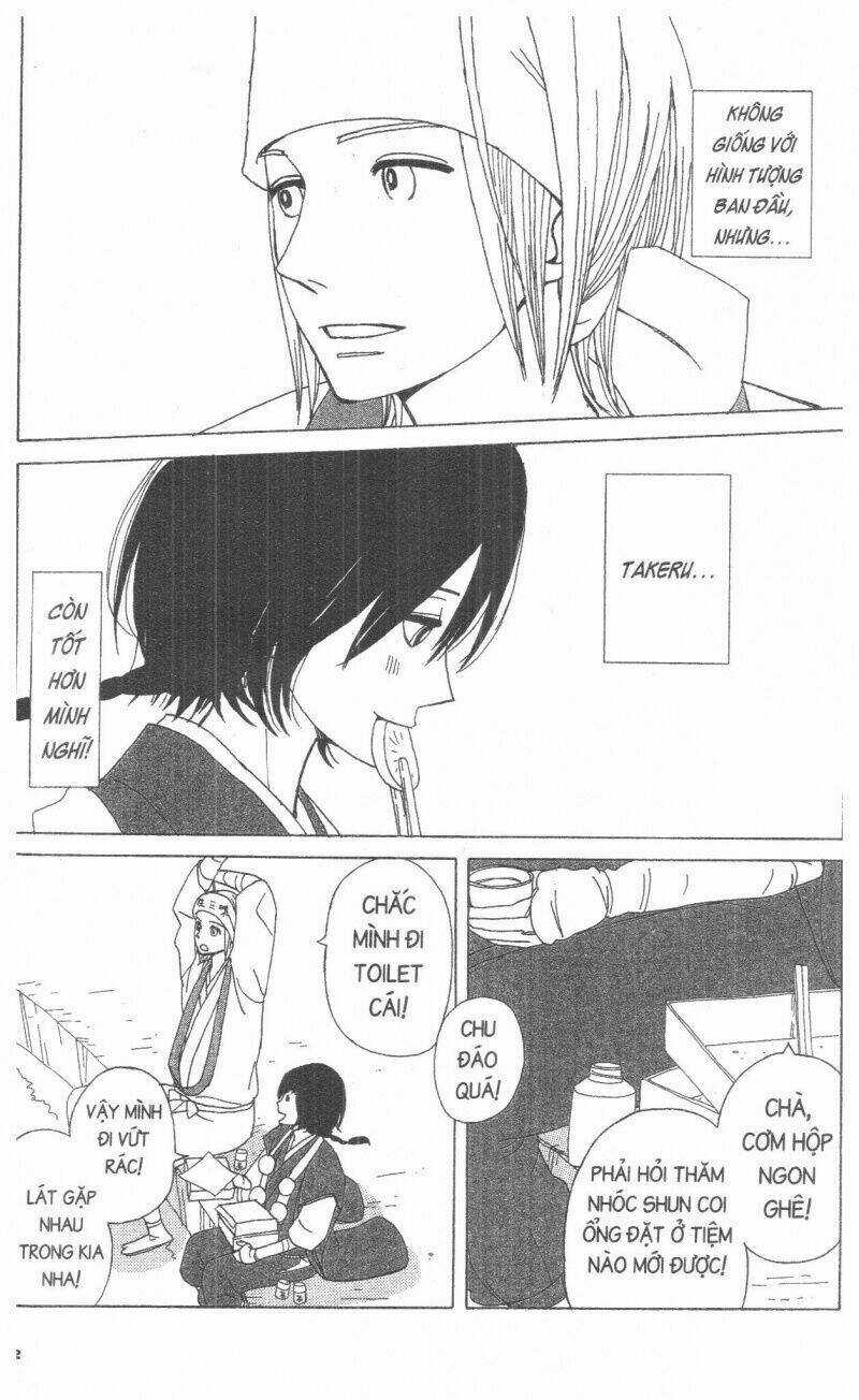 Đứa Con Của Tengu Chapter 2 trang 77