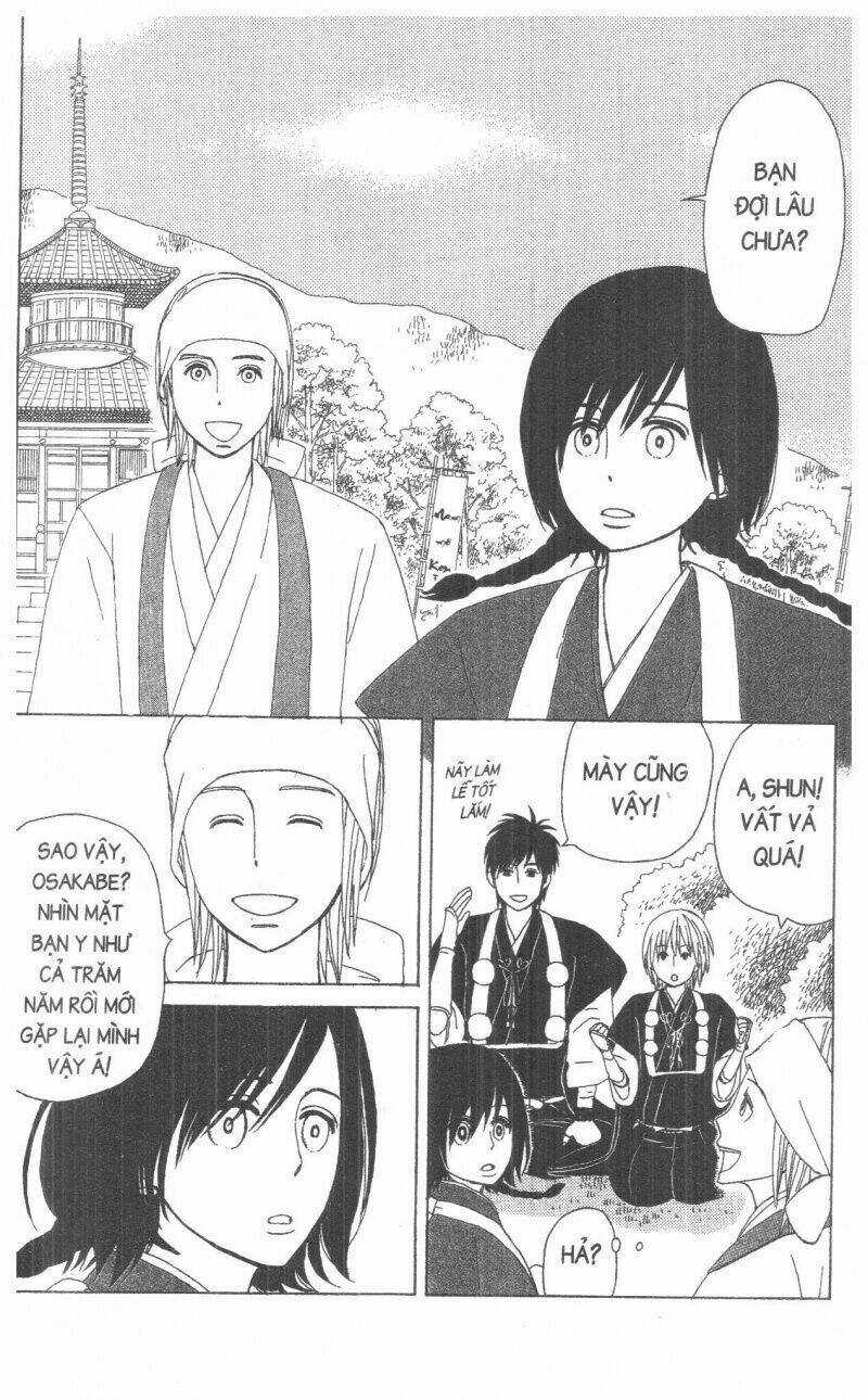 Đứa Con Của Tengu Chapter 2 trang 84